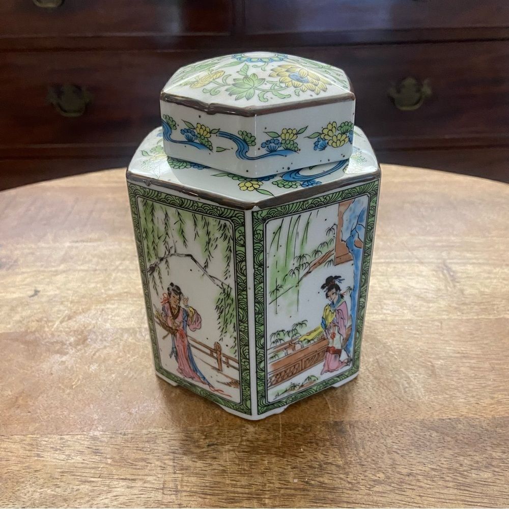 Lovely vintage Asian Japanese hexagon lidded jar 7”